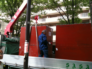 image-00240603001037.png