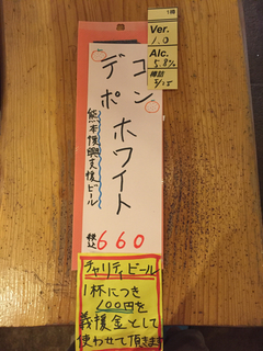 5A43D543-732F-454D-9626-4E214FE762D2.jpg