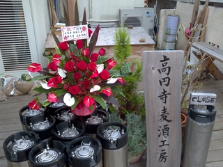 IMG_20111222_135349.jpg