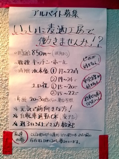 IMG_20111223_163437.jpg