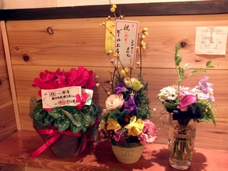 IMG_20120101_172726.jpg