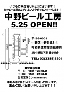 image-20140521140444.png